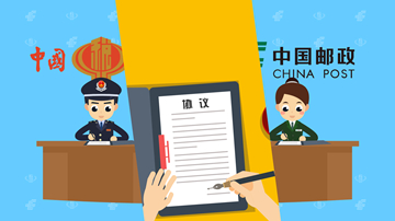 MG動畫可適用的領域