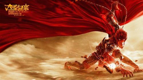 國產動畫的根源問題不在定位是否低幼