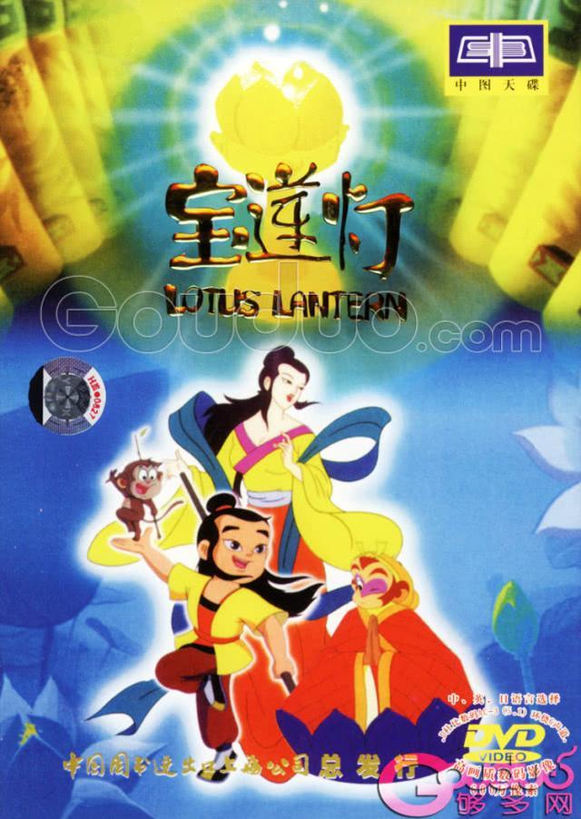 【動漫技術】動漫的發(fā)展史