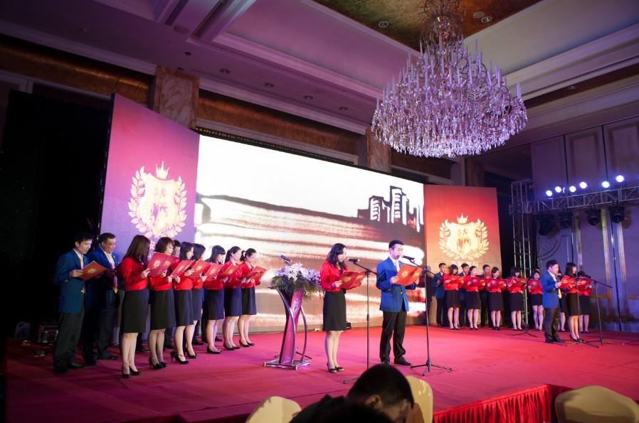 為用戶帶來更大的發展空間