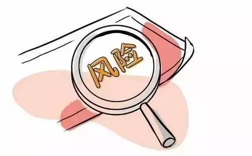 活動策劃風險的防范及規避