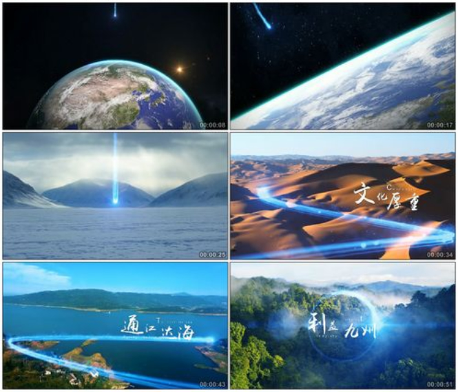 【企業宣傳】影視廣告制作怎么吸引人？