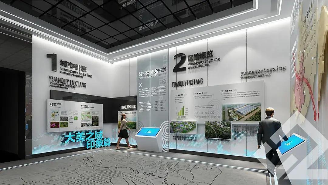 展廳設(shè)計 ， 展廳 ， 鑫時空