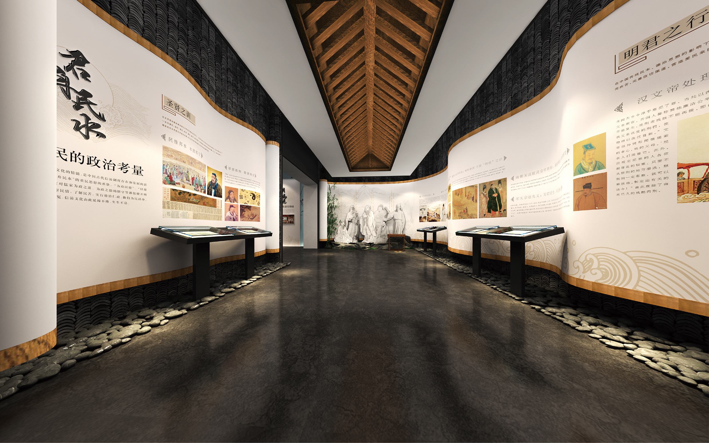 展館設計 ， 展館 ， 鑫時空