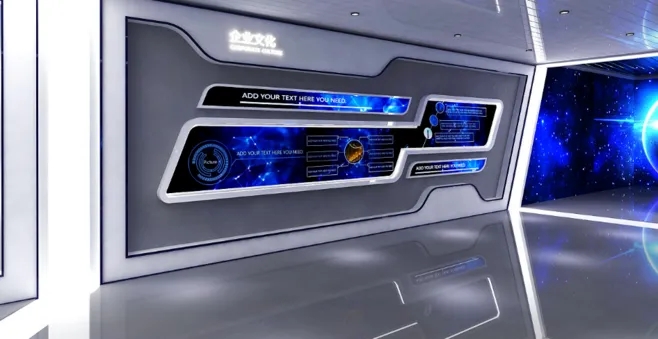 企業展廳 ， 展廳 ， 鑫時空