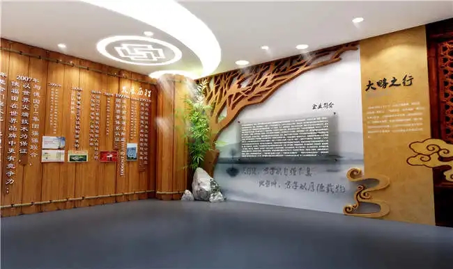 展廳設計 ， 展廳 ， 鑫時空