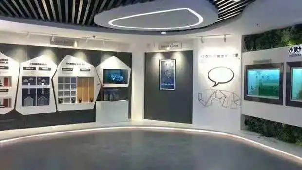 展館設(shè)計 ， 展館 ， 鑫時空