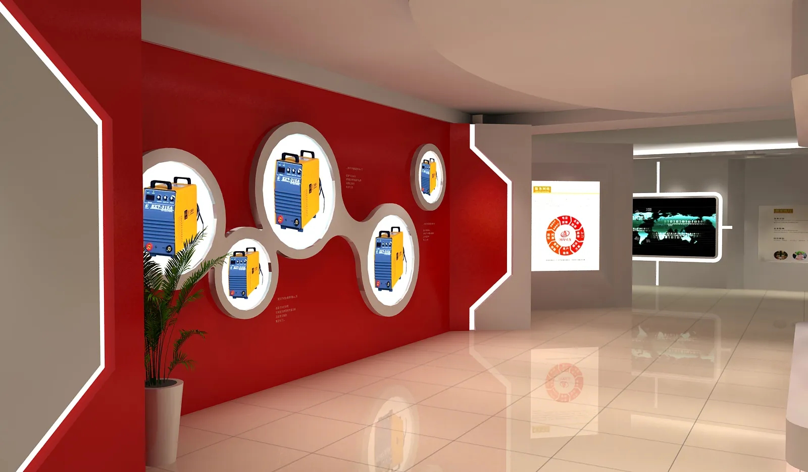 展廳設計 ， 展廳 ， 鑫時空