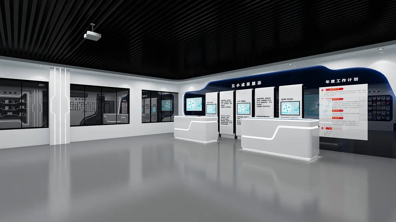 展館設計 ， 展館 ， 鑫時空