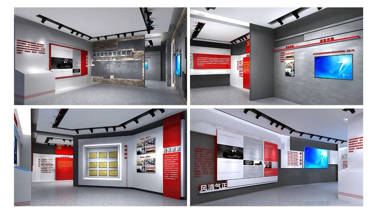 展廳設計 ， 展廳 ， 鑫時空