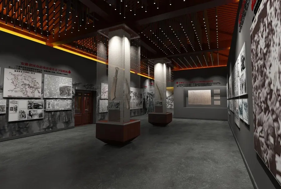 展廳設計 ， 展廳 ， 鑫時空