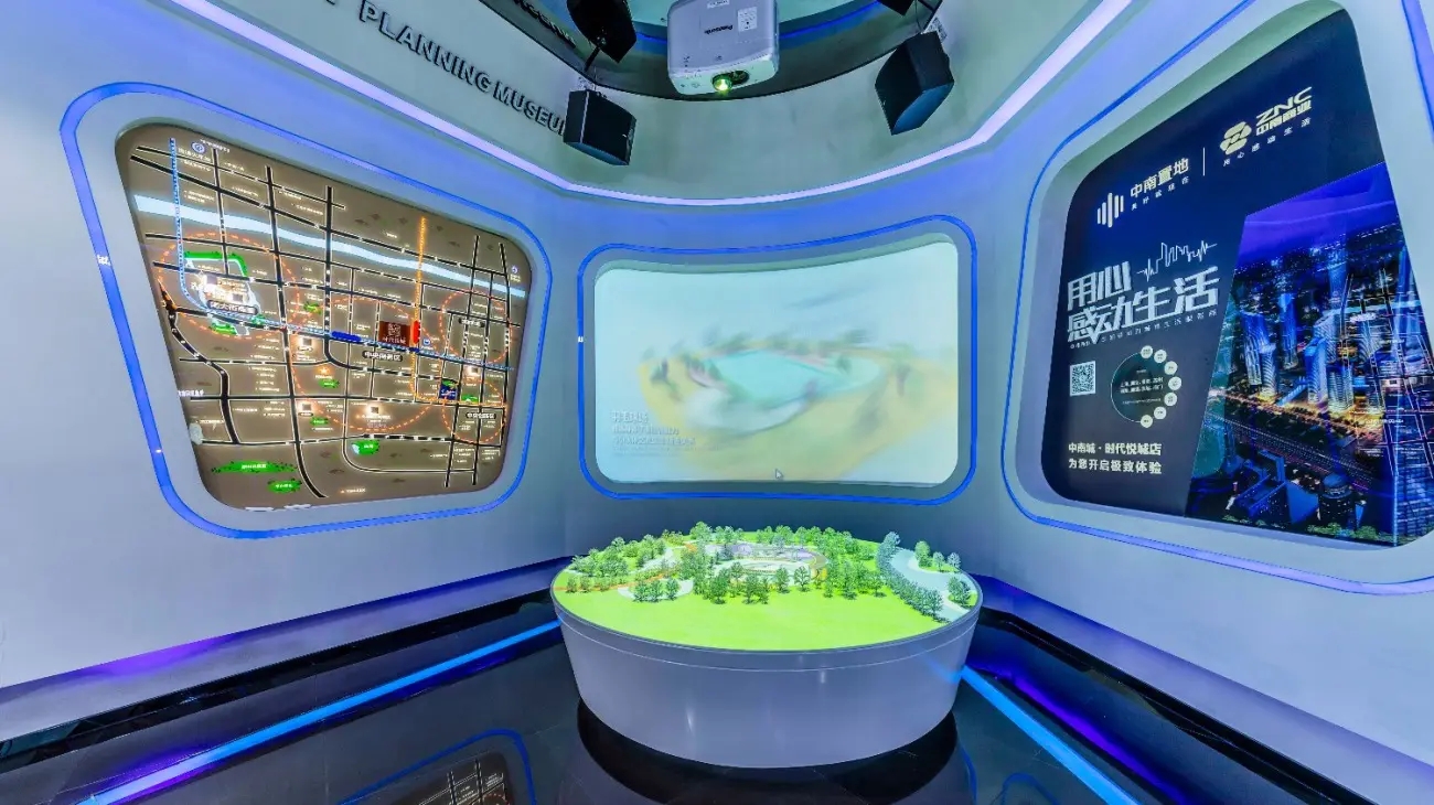 展館設(shè)計 ， 展館 ， 鑫時空