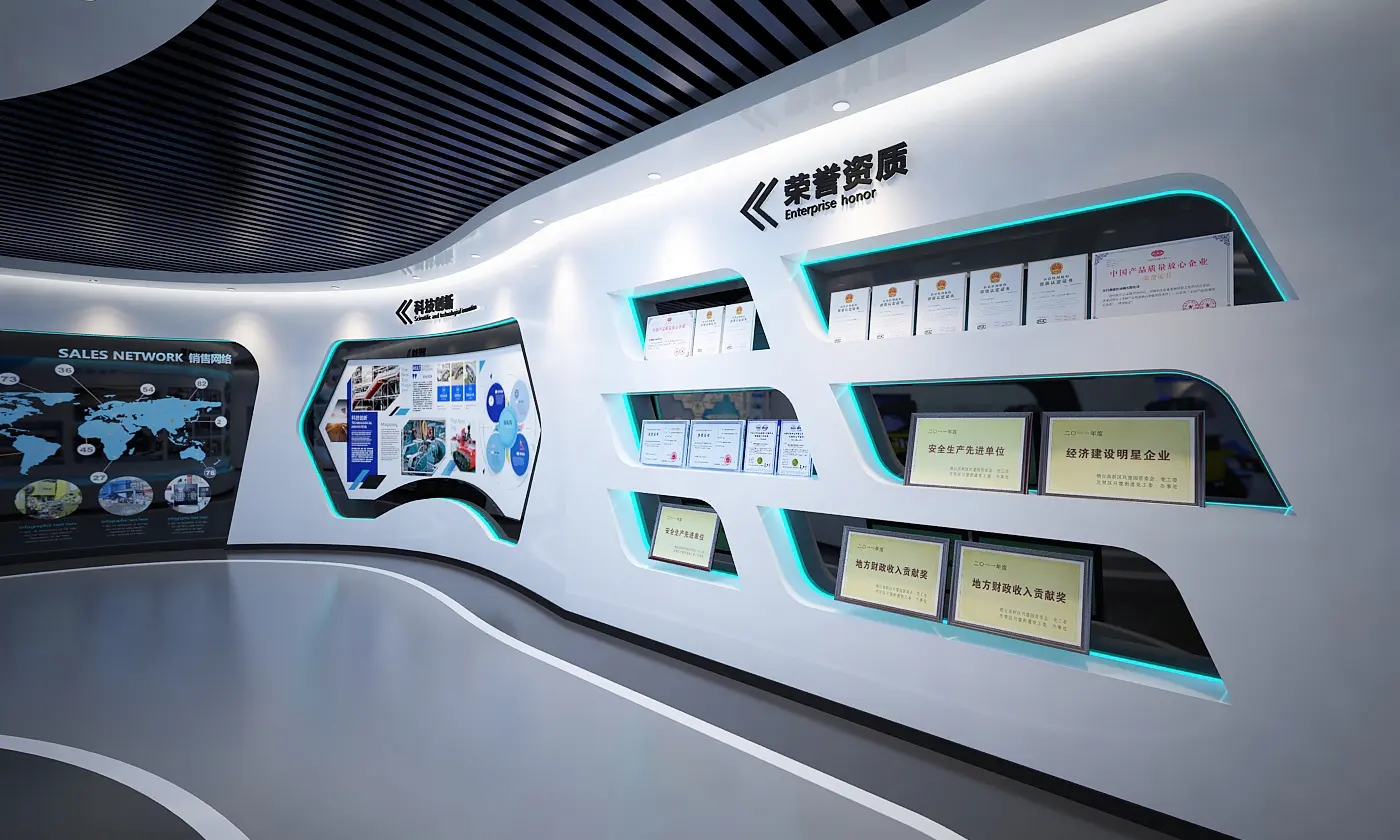 展館裝修 ， 展館 ， 鑫時空