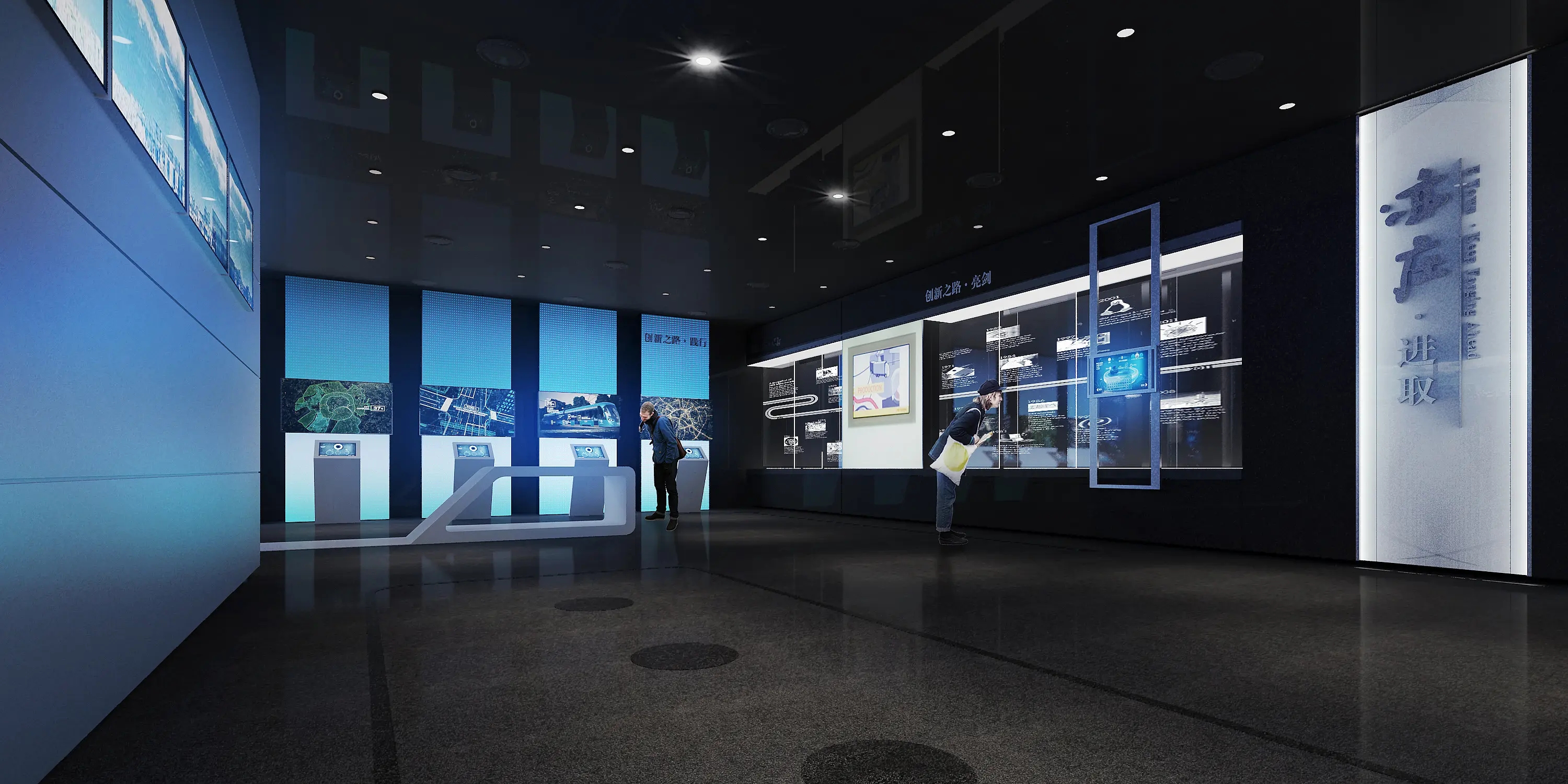 科技展會(huì) , 展會(huì) , 鑫時(shí)空