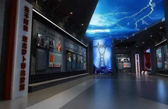 展館設計 ， 展館 ， 鑫時空