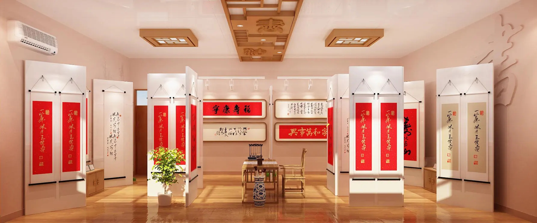 展覽展區(qū) ， 展覽 ， 展區(qū) ， 鑫時空