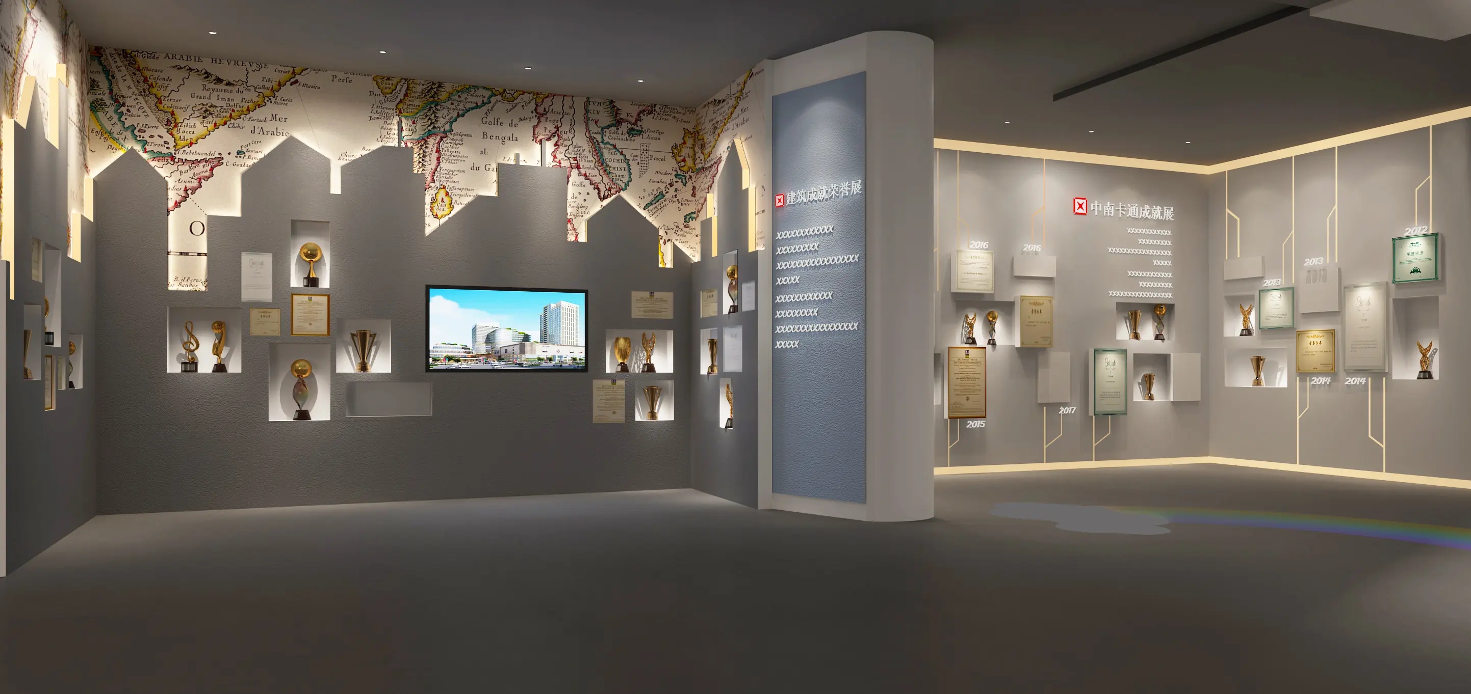 科技展會 ， 展館 ， 鑫時空