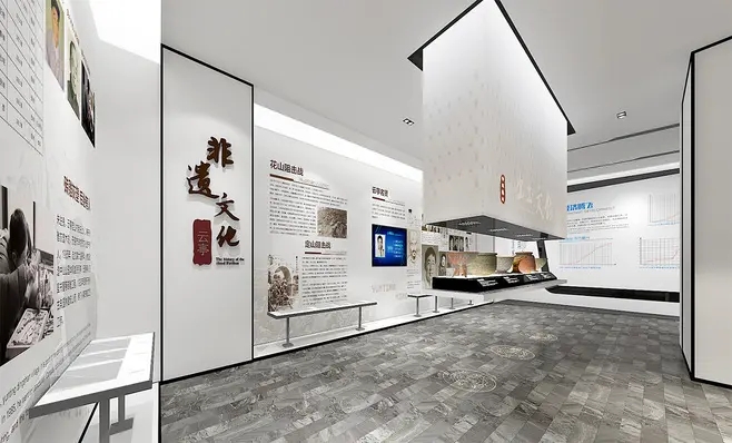 展會布局 ， 展會， 鑫時空