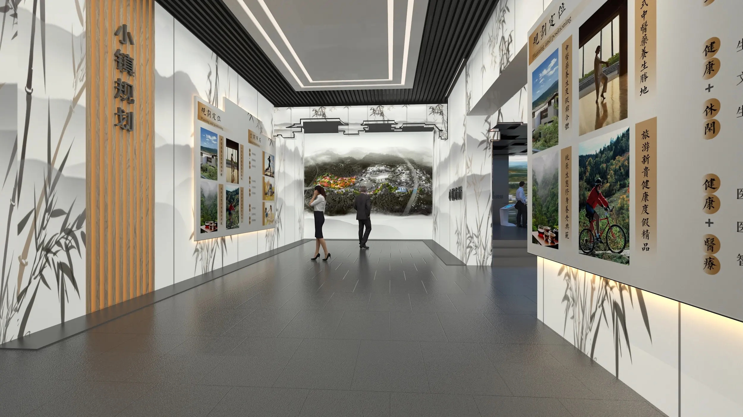 展館設計 ， 展館 ， 鑫時空