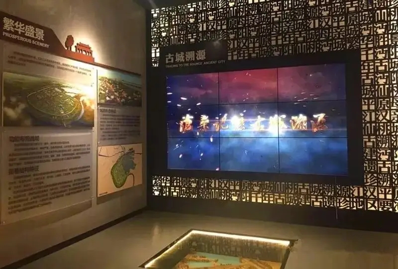 展館設計 , 展館 , 鑫時空