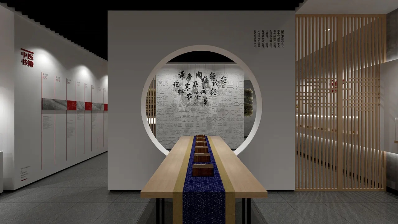 展會設計 ， 展會 ， 鑫時空