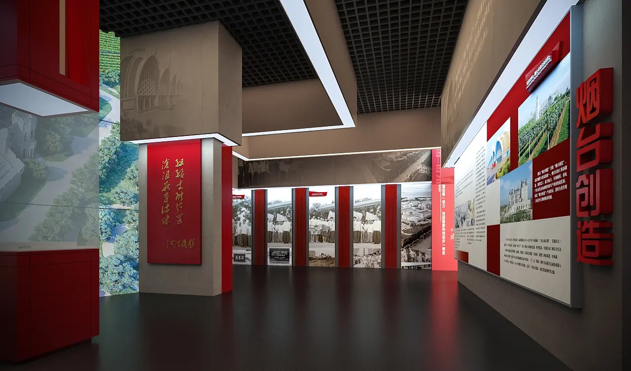 科技展會(huì) , 展會(huì) , 鑫時(shí)空