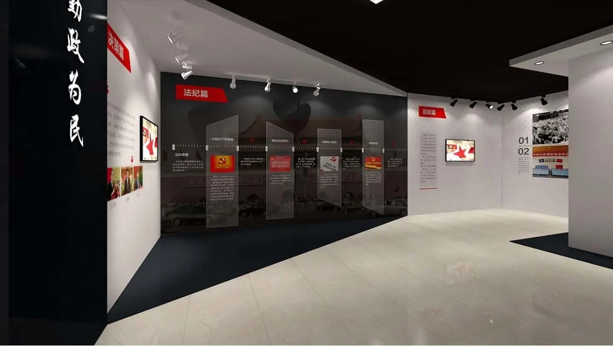 展覽設計 ， 展覽 ， 鑫時空