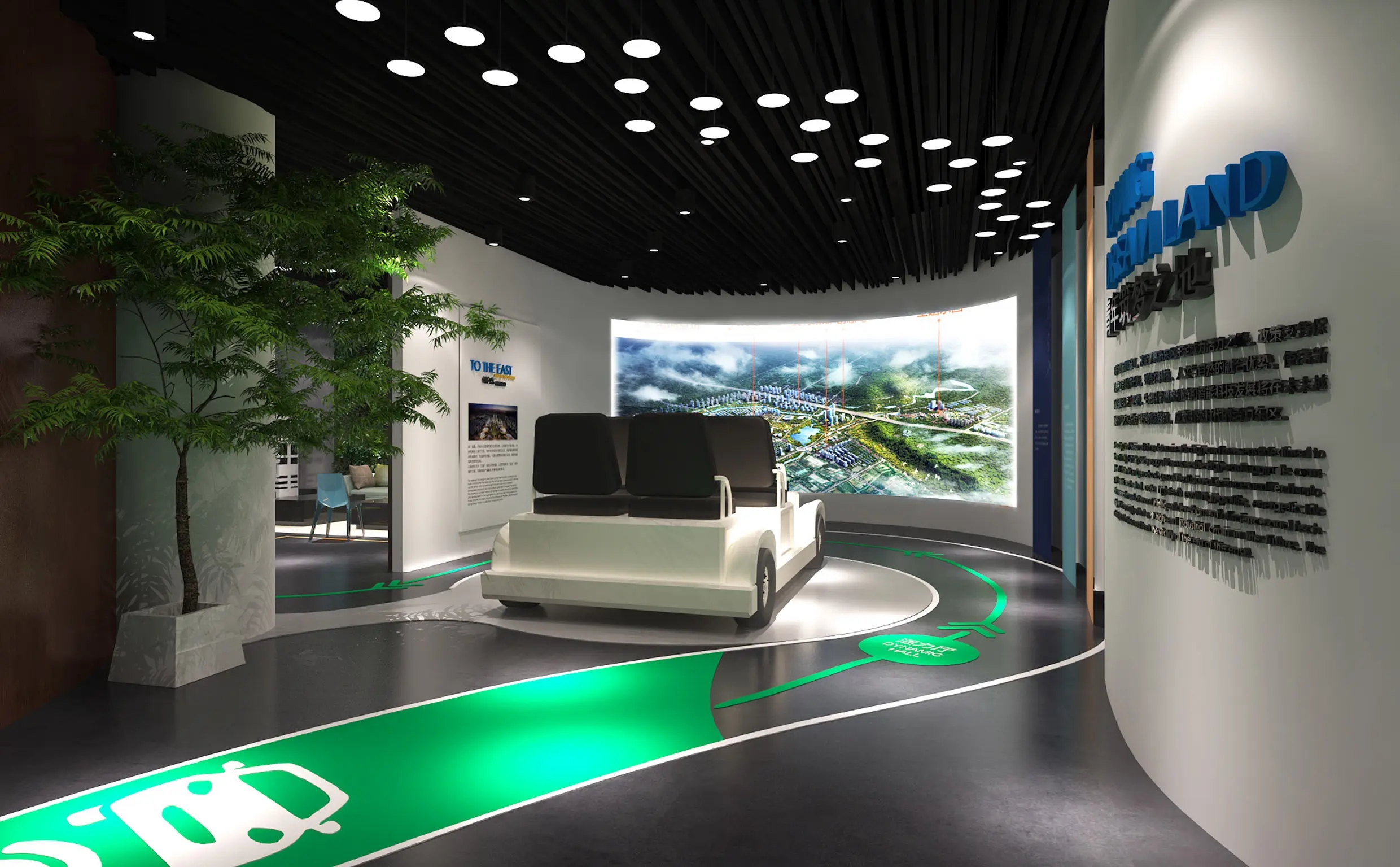 展館設計 ，展館 ，鑫時空