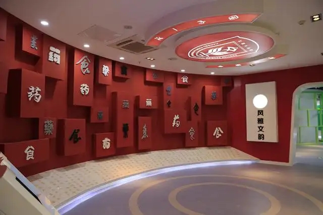 展館設(shè)計 , 展館 , 鑫時空