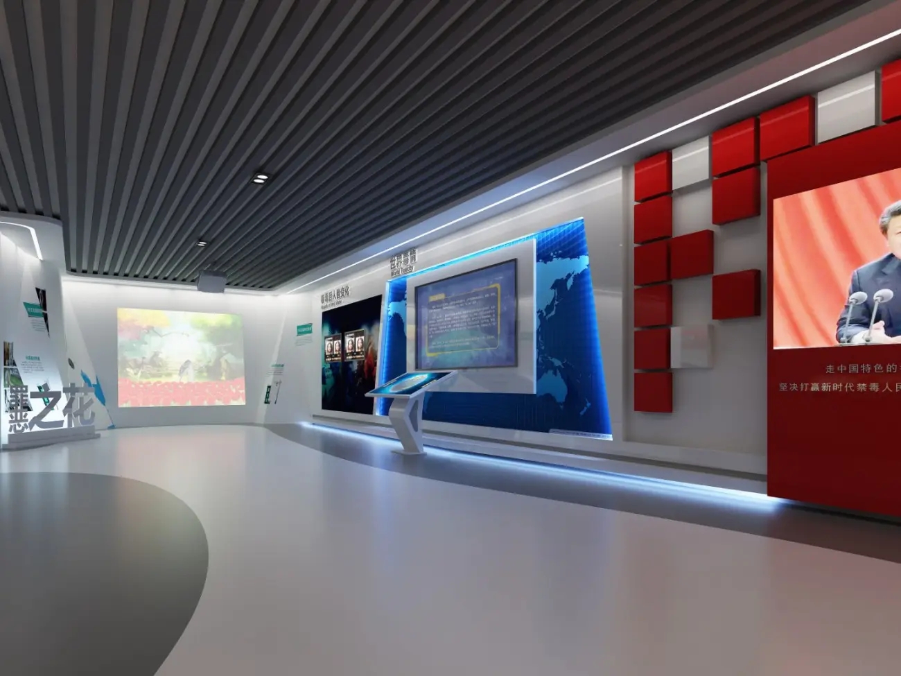 展館裝修 ，展館 ，鑫時空