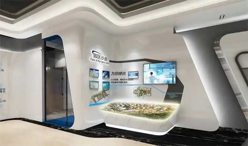 展館設計 ，展館 ，鑫時空