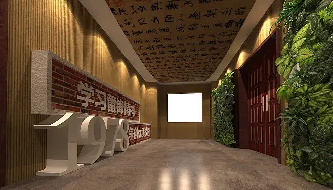 展覽展區設計 ，展覽 ，展區 ，鑫時空