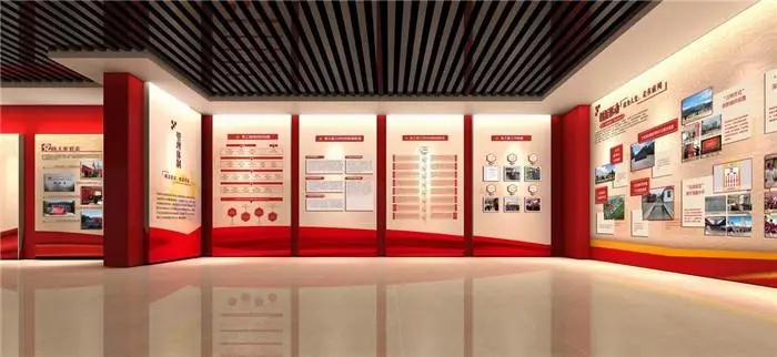 展館設(shè)計的三個基本準(zhǔn)則