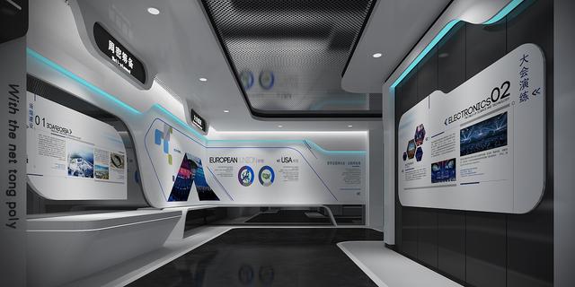 展廳設計 ，展廳 ，鑫時空
