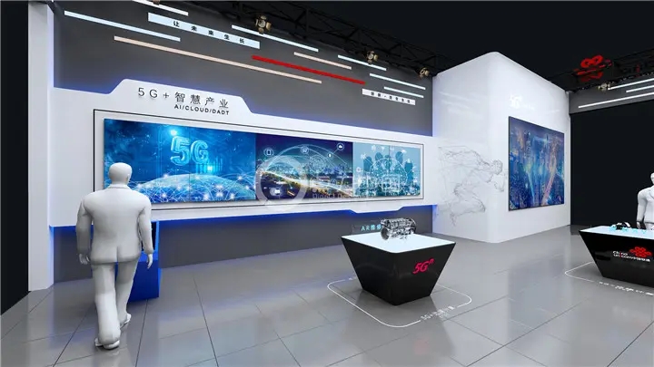 展廳設(shè)計 ，展廳 ，鑫時空