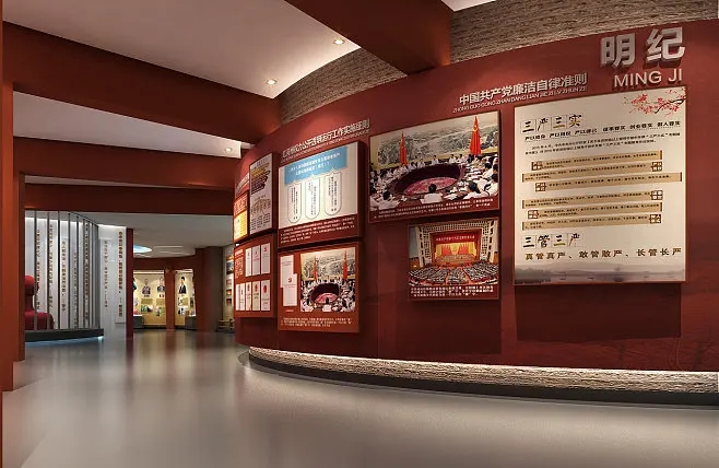 展廳設計 ，展廳 ，鑫時空