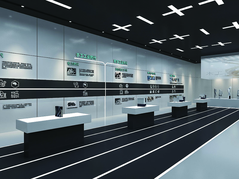 展館設(shè)計 ，展館 ，鑫時空