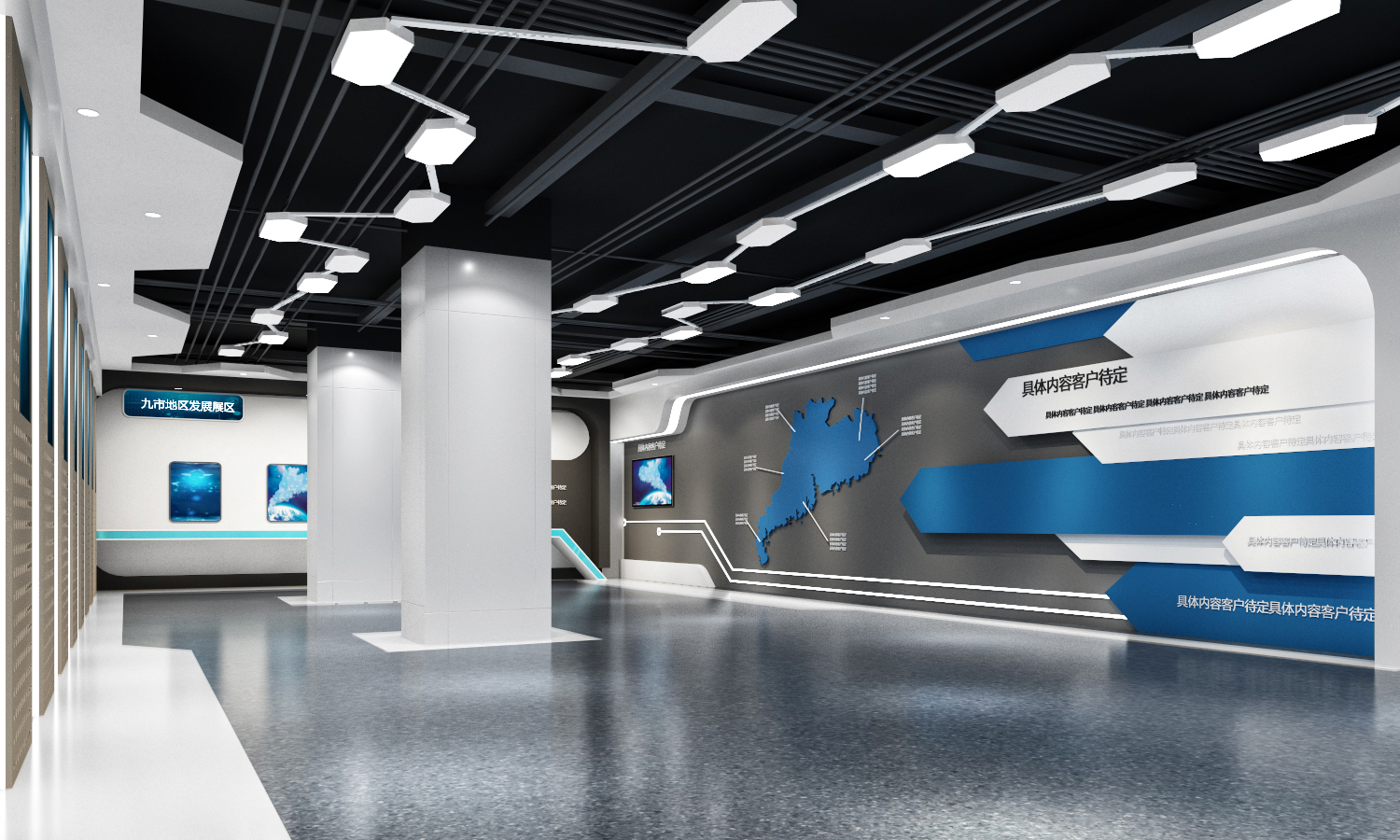 展廳設(shè)計(jì) ，展廳 ，鑫時(shí)空