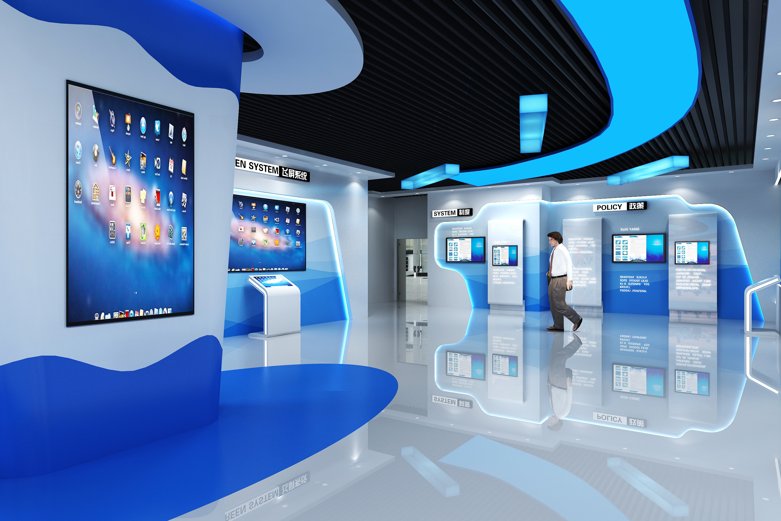 展廳搭建 ，展廳 ，鑫時空