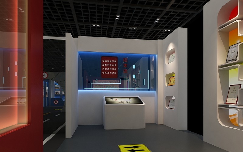 展廳設(shè)計 ，展廳 ，鑫時空