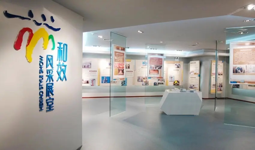 展廳設(shè)計 ，展廳 ，鑫時空