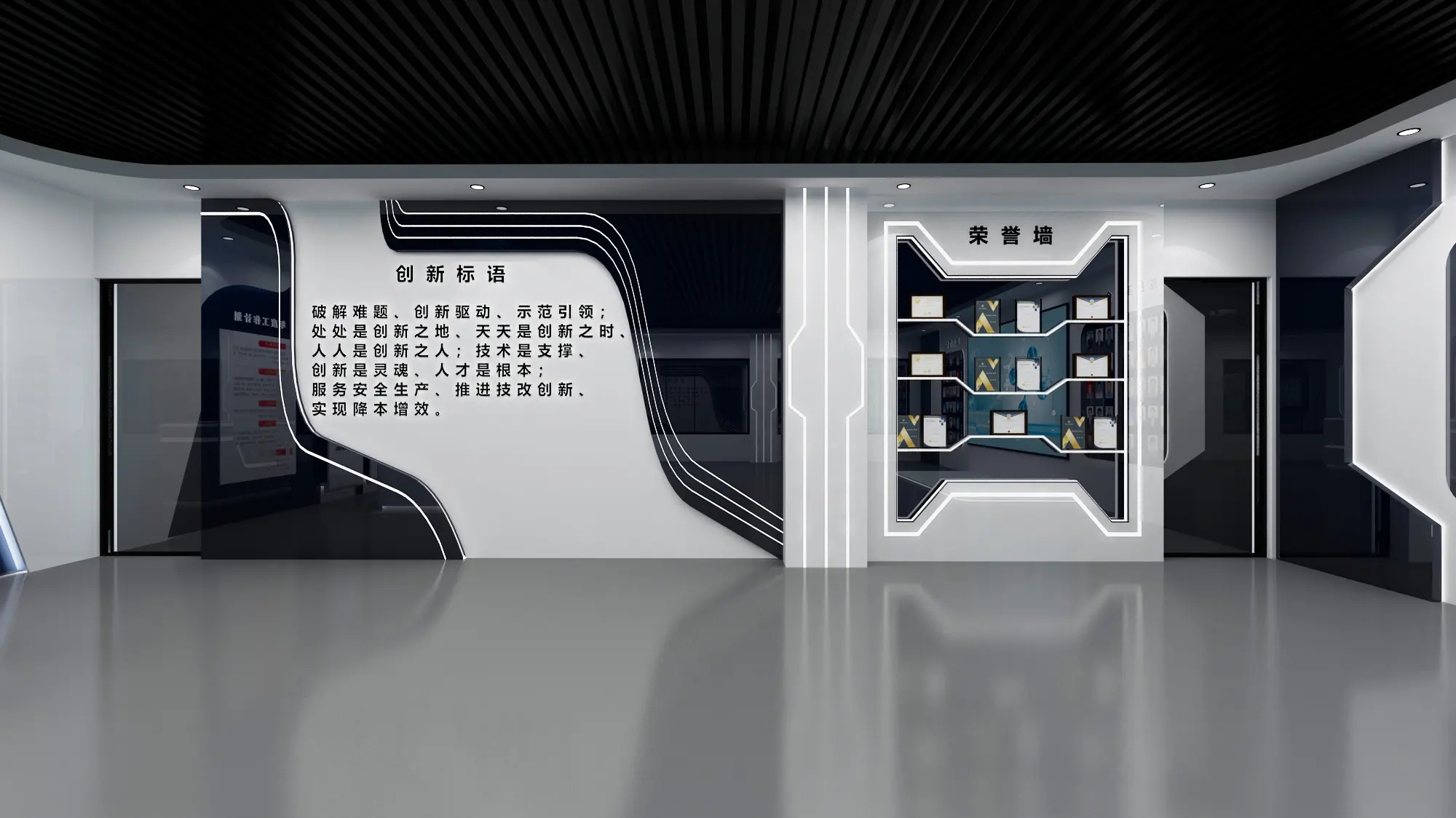 多媒體展廳設(shè)計中需要注意的細節(jié)都有哪些