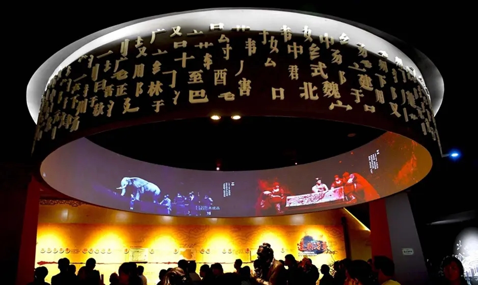 展廳設計 ， 展廳 ， 鑫時空