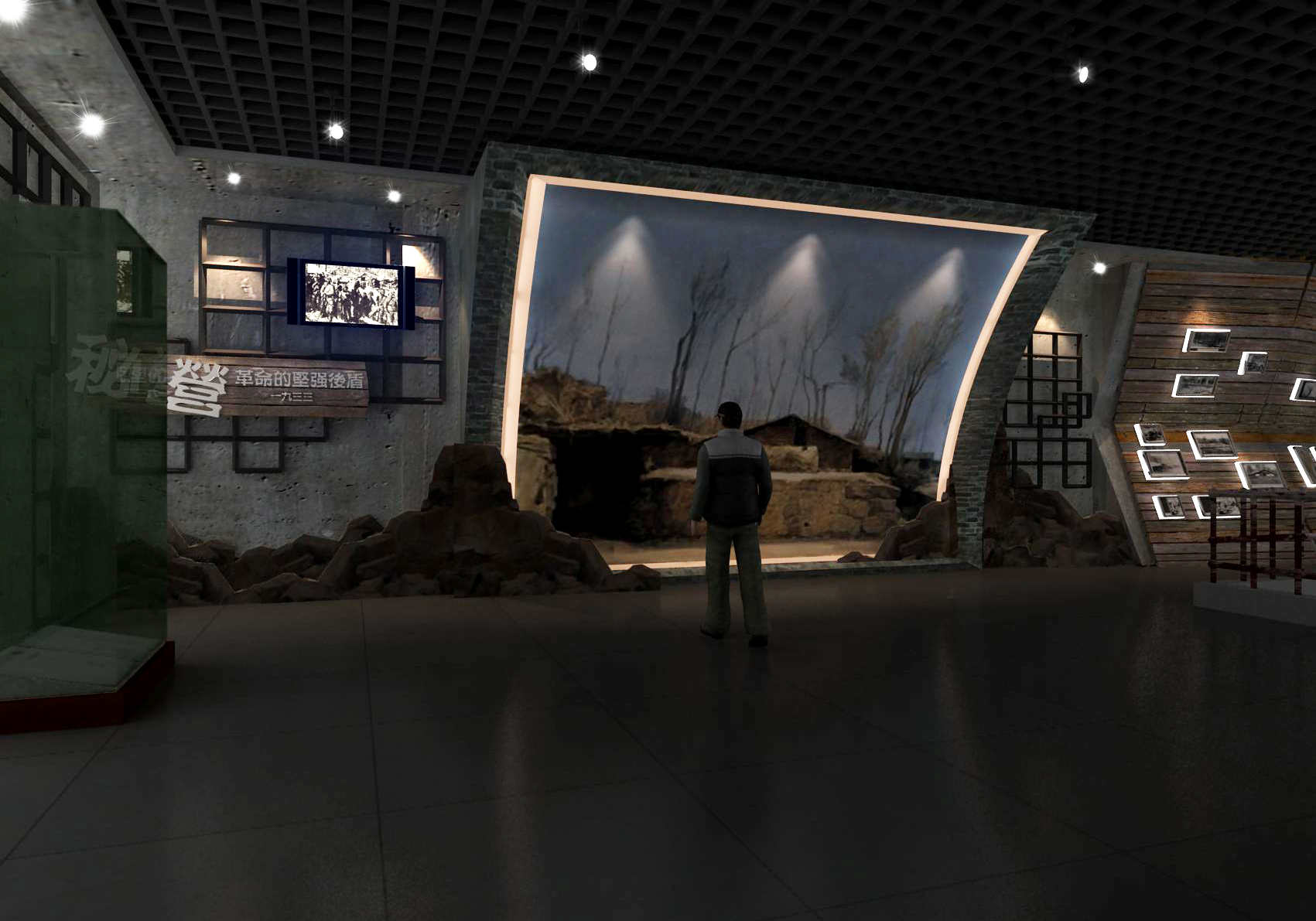 展廳設計 , 展廳 , 鑫時空