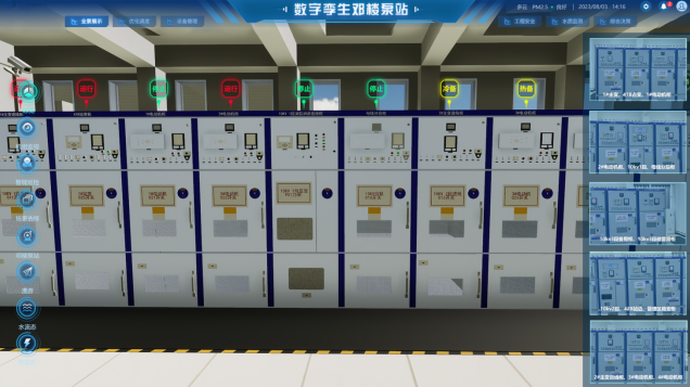 安全用電系統(tǒng)方案簡(jiǎn)單實(shí)用! 安全用電系統(tǒng)方案簡(jiǎn)單實(shí)用!