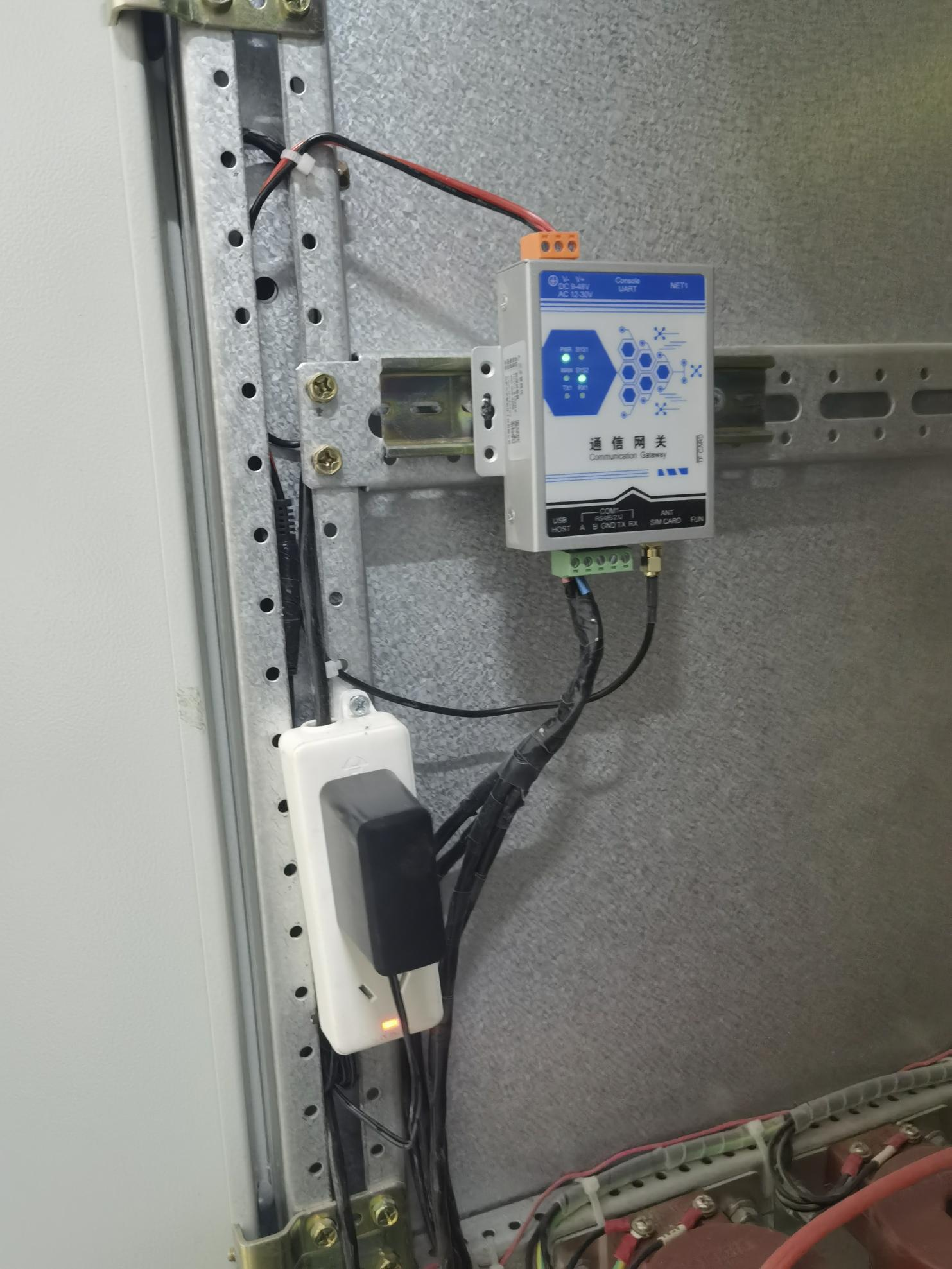 紅星國際廣場&恒信·大都會項目家居商場能耗監測系統案例 紅星國際廣場&恒信·大都會項目家居商場能耗監測系統案例