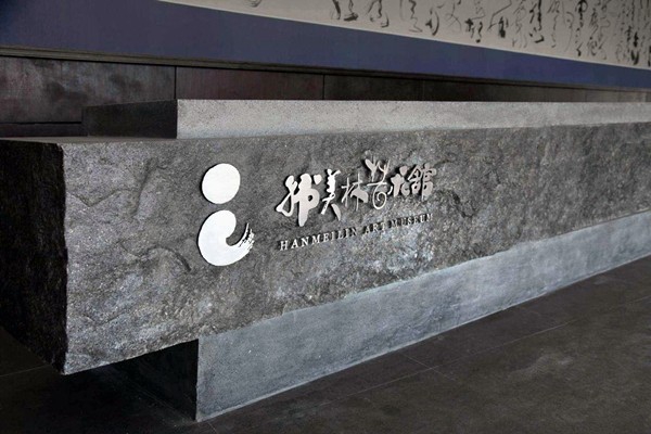 藝術(shù)樓樓宇自控網(wǎng)絡(luò)系統(tǒng)的搭建！