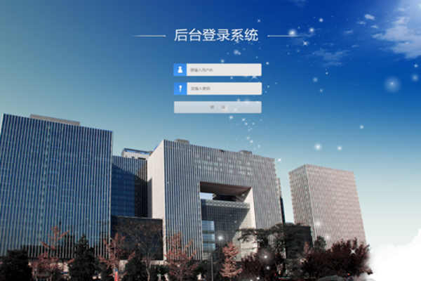 將BAS作為樓宇自控系統中心的可行性！(圖1)